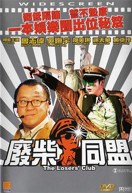今日建行金价